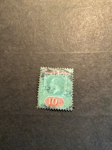 Stamps Nigeria Scott #11 used