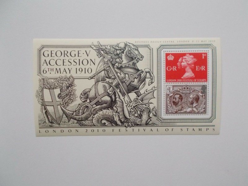 GB 2010 GV Accession Miniature Sheet Overprinted Business Design Centre MS3065a