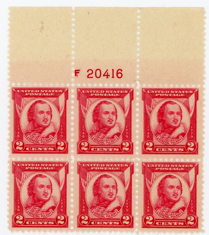 690 Plate Block. MNH OG.