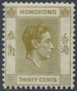 Hong Kong   SG 151   SC# 161 ** MLH **   see details & scans