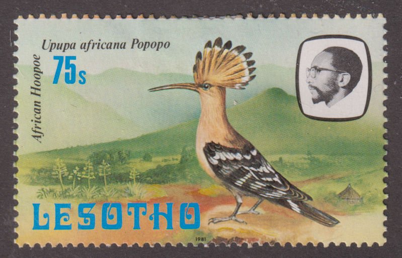 Lesotho 331 African Hoopoe 1981