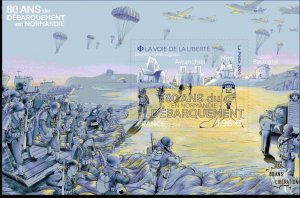 France 2024 MNH Stamps Souvenir Sheet Second World War II D-Day Normandy