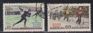 Russia # 1617-1618, Ice Skaters, Used, 1/2 Cat.