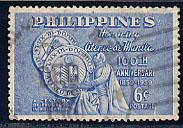 Philippines Republic Scott # 810, perf. 12, used