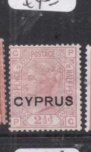 Cyprus SG 3 Plate 14 MOG (9dia)