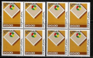 Portugal #1303 MNH Stamp - Luso-Brazillian Philatelic Expo - Wholesale X 8