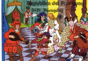 PARAGUAY 1979 Sc#1896 CINDERELLA-DISNEY CHARACTERS YEAR OF THE CHILD ICY S/S MNH