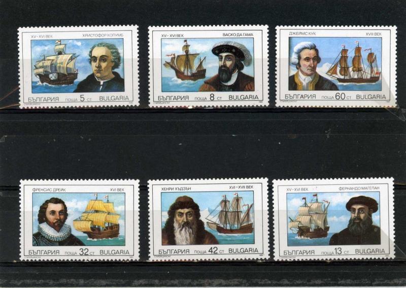 BULGARIA 1990  SHIPS/EXPLORERS SET OF 6 STAMPS MNH