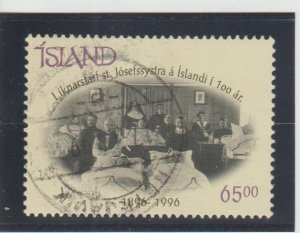 Iceland  Scott#  828  Used  (1996 Order of the Sisters of St. Joseph)