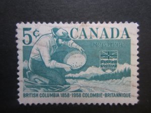 Canada #377 British Columbia  Centennial   Nice stamps {ca297}