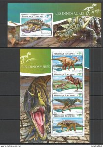 2014 Togo Fauna Reptiles Prehistoric Animals Dinosaurs Kb+Bl ** Tg532