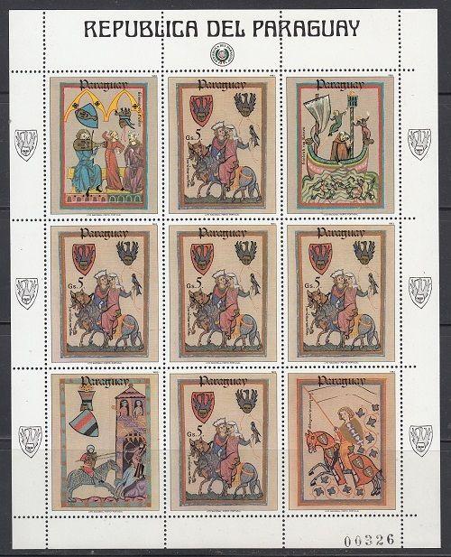 Paraguay Scott 2117 Mint NH mini-sheet (Catalog Value $15.00)