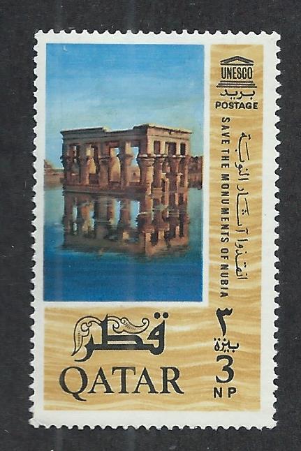 QATAR SC# 49 FVF/MOG 1965