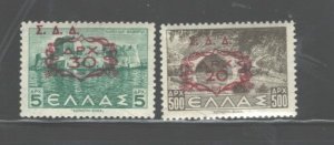 GREECE STAMPS,1947 #N243-N244 OVERPRINT, USED IN DODECANESE ISL.