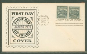 US 844 1939 4 1/2c White House Executive Mansion coil pair on an unaddressed FDC with a generic cachet from an unknown publisher