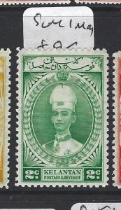 MALAYA KELANTAN (P1705B)  4C SULTAN SG 42      MOG