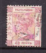 Hong Kong-Sc#22- id9-used 48c brown QV-1880- trimmed edge-