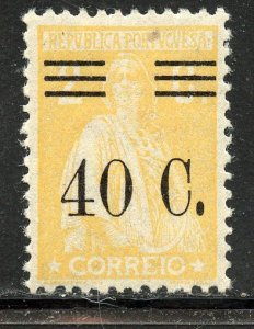 Portugal # 470, Mint Hinge.