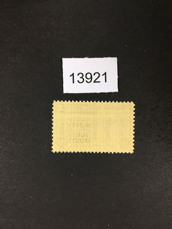 MOMEN: US STAMPS # 963 MINT OG NH XF-SUP LOT #13921