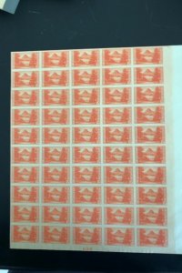 764 MNH SHEET GLACIER NATIONAL PARK FARLEY ISSUE