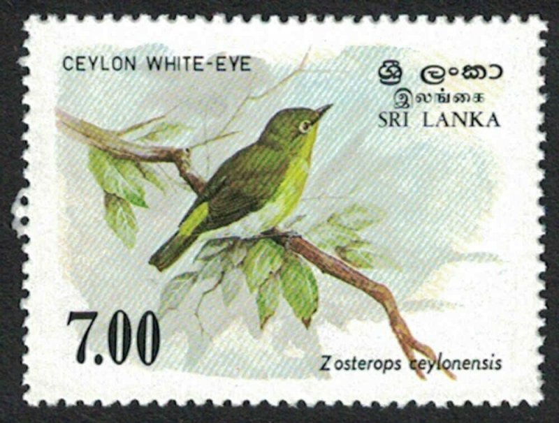 1988 SRI LANKA Stamp - Birds, 7.00R E12 