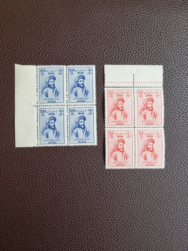 Iran  1951 Millenary death of Farabi block of 4 With Border. Mint.