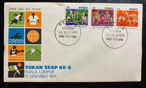 1971 Melaka Malaya First Day Cover FDC Asian Sport Games