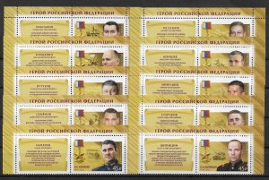 Russia 2022,Heroes of Russia, Complete Issue w/Tabs,VF MNH**