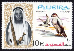 Fujeira Michel #18  mnh - 1964 definitive - 10 rupee - bird - hawk