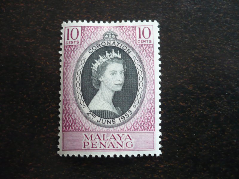 Stamps - Malaya Penang - Scott# 27 - Mint Hinged Set of 1 Stamp