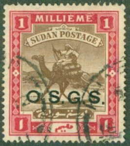 SUDAN O3 USED BIN $0.55