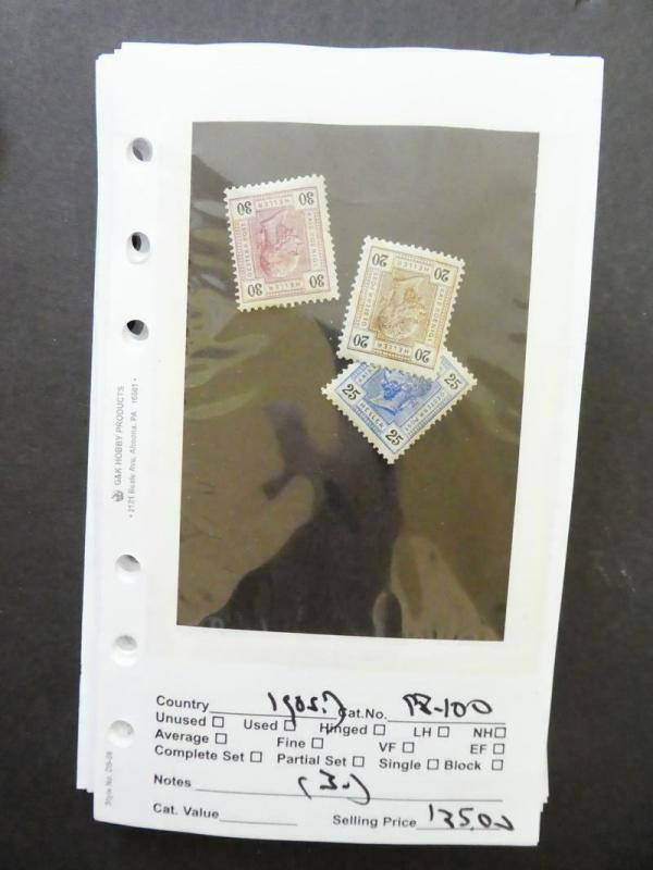 EDW1949SELL : AUSTRIA Nice collection of Mint & Used singles & sets Sc Cat $1804