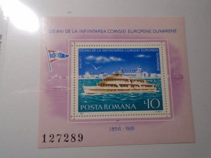 Romania  #  3001    MNH