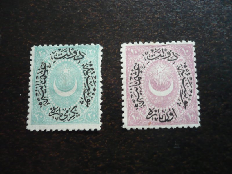 Stamps - Turkey - Scott# 42, 43 - Mint Hinged Partial Set of 2 Stamps