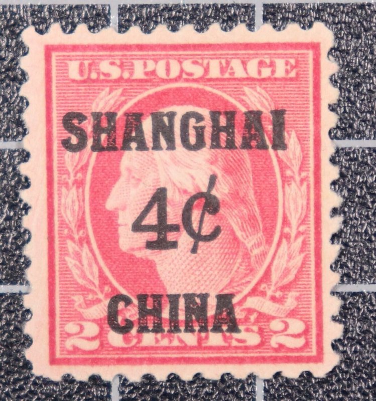 Scott K2 - 4 On 2 Cents Washington Shanghai Overprint - OH MG - SCV - $22.50 