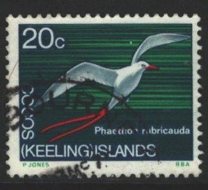 Cocos Keeling Islands Sc#16 Used