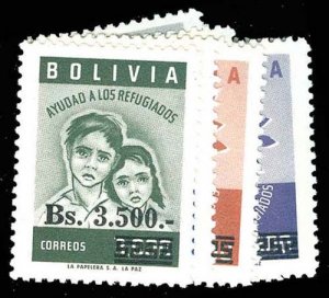 BOLIVIA 454-58 mint NH  CV $16.95 (ID # 77379)