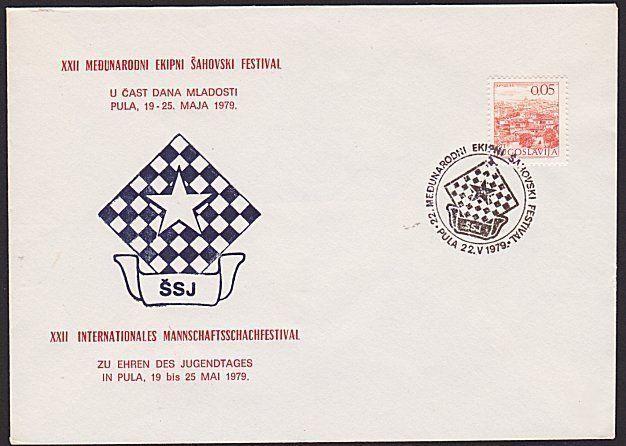 YUGOSLAVIA 1979 CHESS cover and commem Chess postmark.......................7276