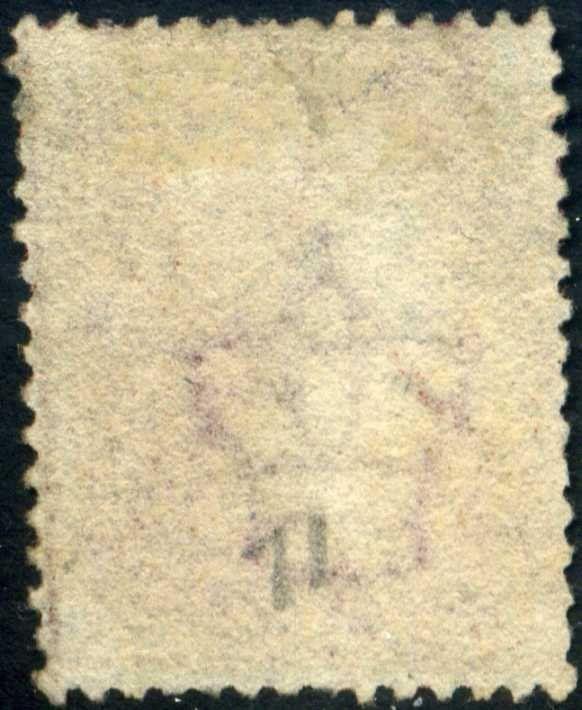 SG43 G1 1865 1d Red Plate 71 (PL) CDS cancel