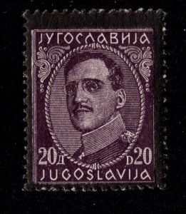 Yugoslavia Scott 114 Mint never hinged.