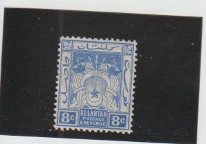 Kelantan  Scott#  5  MH  (1911 Symbols of Government)