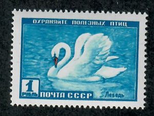 Russia 2219 MNH Single