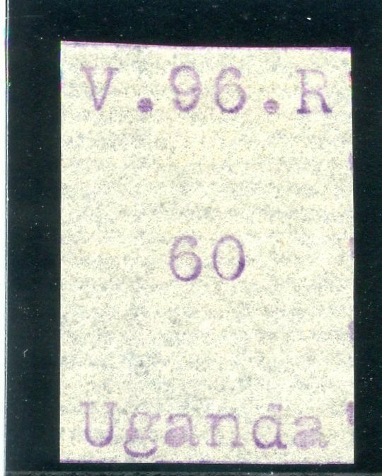 Uganda 1896 (June) QV 60(c) violet (with BPA cert) MNG. SG 52. Sc 52.