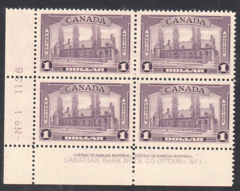 Canada #245i MINT NH LL BLOCK OF 4 - Plate No1 C$1125.00 - Ultimate Perfection