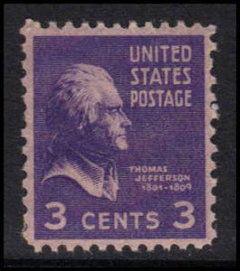  807 Fine MNH U2287