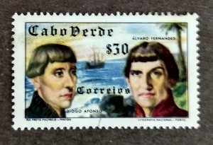 Cape Verde #279 30c Diogo Afonso & Alvaro Fernandes MH (1952)