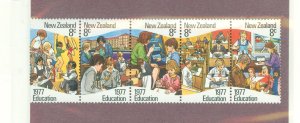 New Zealand #625a Unused Single (Complete Set)