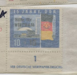 GERMANY DDR  B134  MNH
