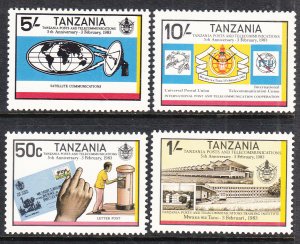 Tanzania 221-224 MNH VF