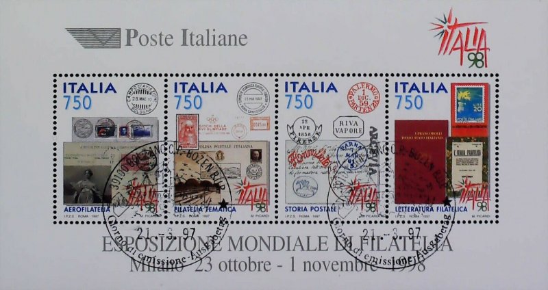 1997 Esposizione di Filatelia Foglietto Usato Annullo FDC Used Sheet 14811